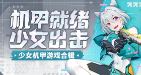 白鹿侯明昊年拍的剧要上了